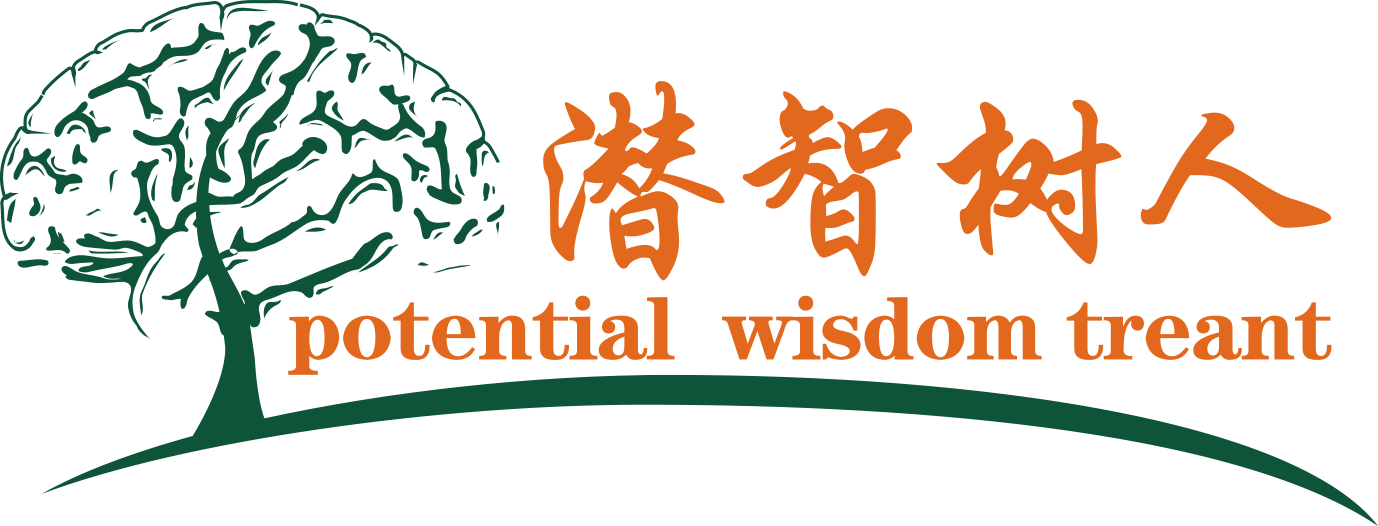 鸡鸡艹逼北京潜智树人教育咨询有限公司